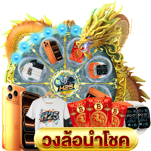 slotxo แจก เครดิต ฟรี 2019 สนุกกับการทดลองเล่น