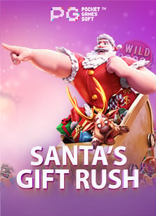 superslot เครดิต ฟรี 20 ยืนยัน เบอร์ วิธีเล่นเกมให้ชนะ