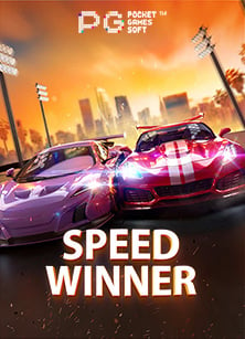 สุดยอดเกม superslot เครดิต ฟรี 2021v8abc ที่คุณไม่ควรพลาด