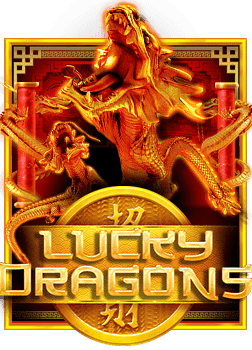 วิเคราะห์ อินเตอร์ มิ ลานเล่นเกม บา ค่า ร่า: สูตรเด็ด